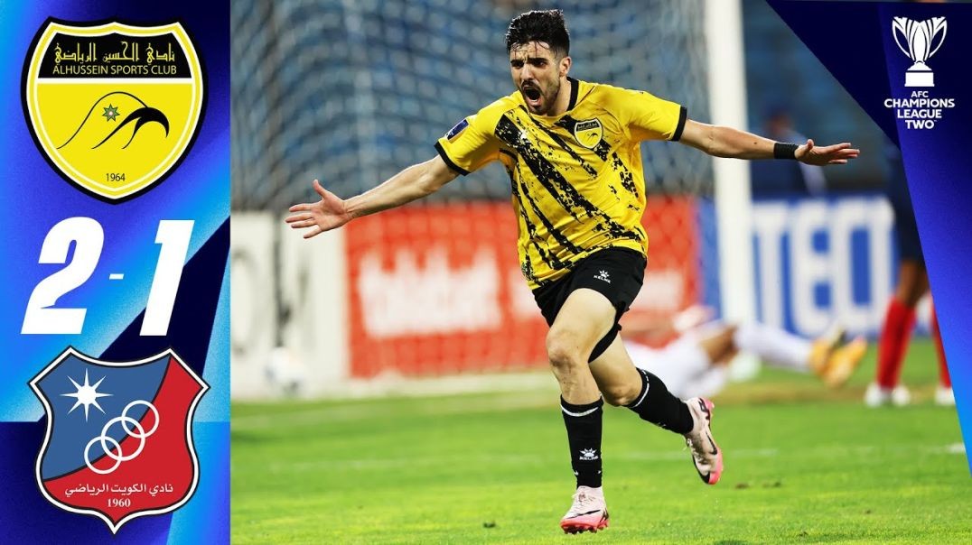 Al Hussein (JOR) - Kuwait SC (KUW) - Highlights - AFC Champions League Two™