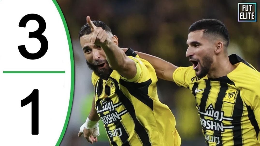 ⁣Final - Al Ittihad vs Al Qadisiya 3-1 Extended Highlights &amp;amp; Goals 2025