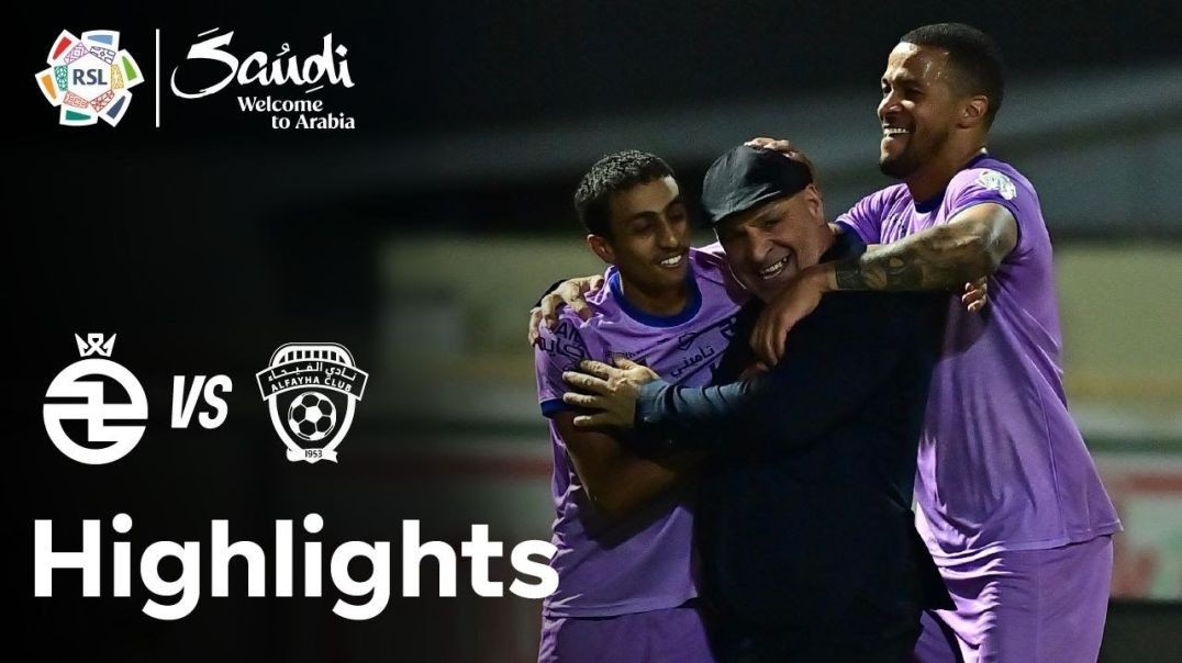 ⁣Al Kholood beat Al Fayha, with both sides confirming safety 🤝 Highlights presented by Visit Saud